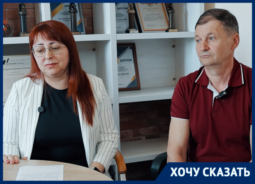 «Кому прилетело, тот и разбирается»: дончане потеряли деньги и жилье из-за кооператива 