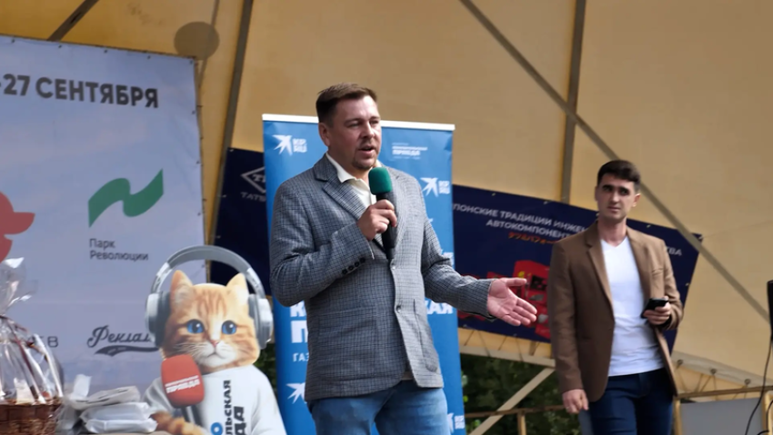 В Ростове наградили победителей конкурса к 100-летию парка Революции