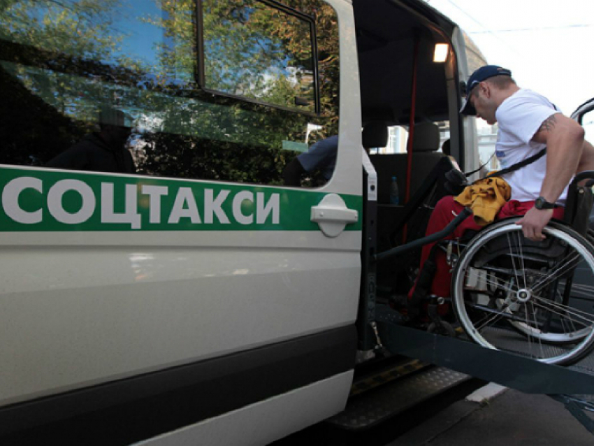 Социальное такси для инвалидов запланировали ввести в Ростове
