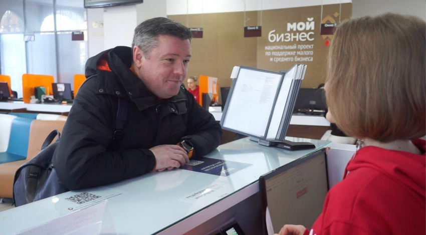 Донской малый и средний бизнес за год получил более 12 тысяч бесплатных и льготных услуг и мер господдержки