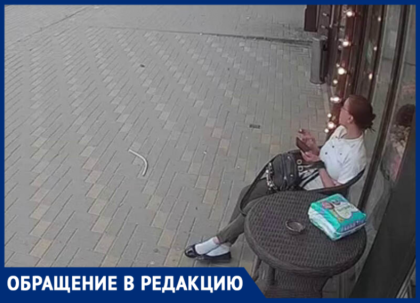 Курение вредит здоровью, а чужое имущество — карме: в Ростове женщина украла пепельницу прямо под камерой