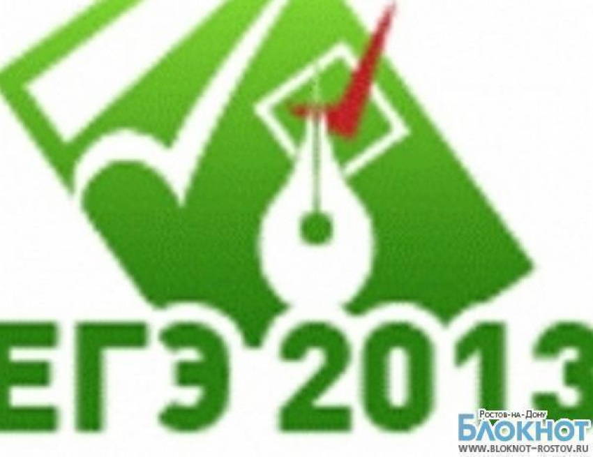 В Ростовской области более 200 школьников останутся без аттестата из-за ЕГЭ 