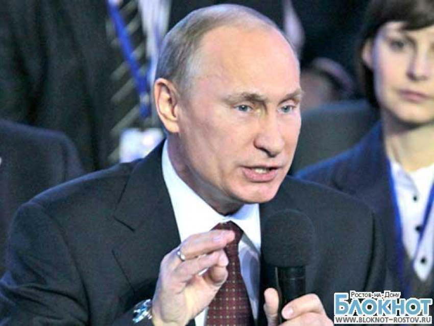 На конференции в Ростове Путин заявил о возрождении звания «Герой труда» 