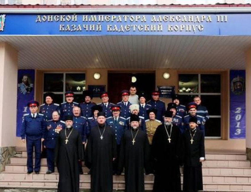 В Ростовской области атаманов будут учить православию