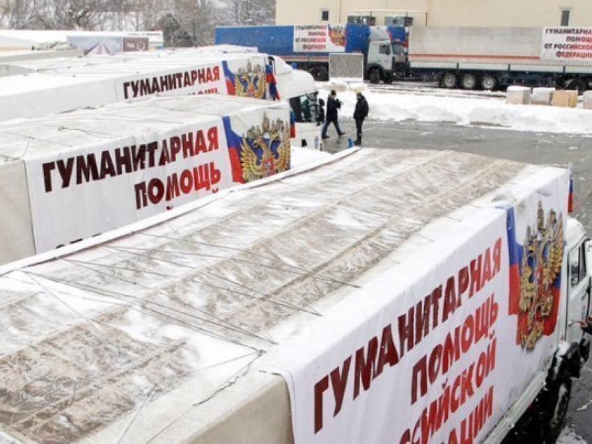 На Дону сформируют 12-й гуманитарный конвой для Донбасса