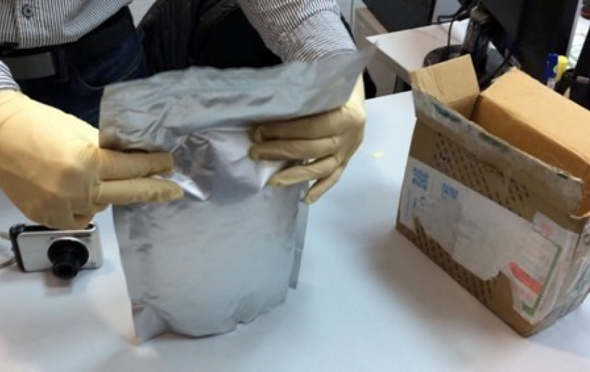 Оптовому сбытчику наркотиков из Азовского района грозят 20 лет тюрьмы