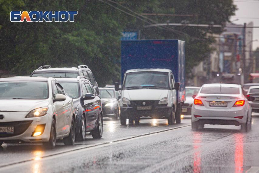 На Дону объявлено штормовое предупреждение