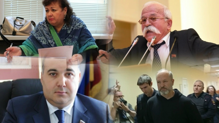 От мандата до решетки: какие ростовские депутаты стали фигурантами уголовного дела