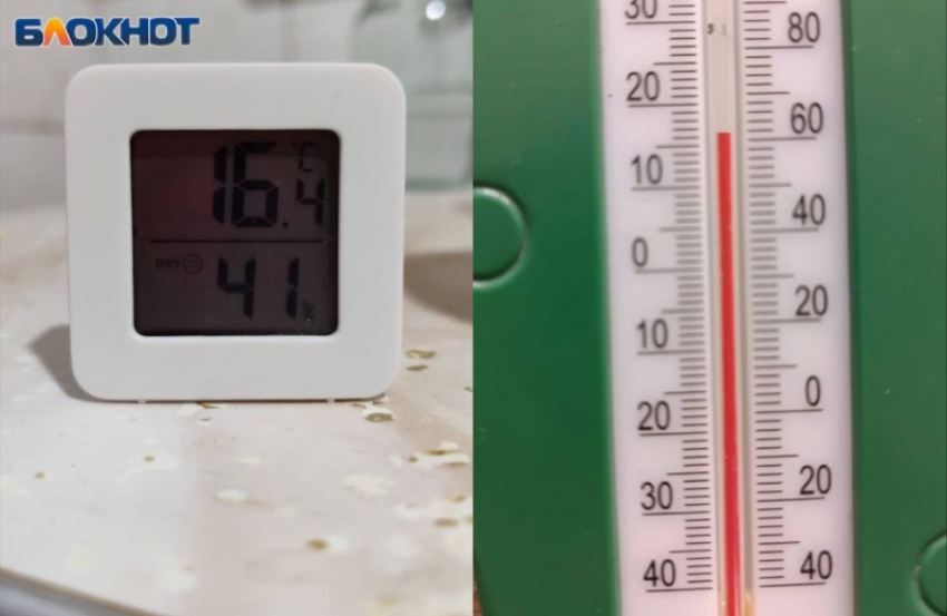 В поселке Ростовской области дети мерзнут в квартирах и школах, где всего 10 градусов тепла 