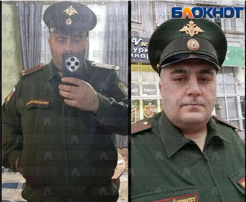 Представлялся сотрудником органов и обещал родственникам за 700 тыс отправить бойца подальше от фронта или организовать проблемы – подробности задержания дончанина