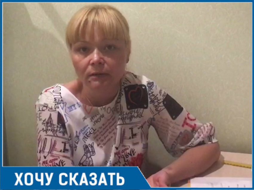 Почему продленка и питание в школе стали платными? - мама двух учеников в Ростове