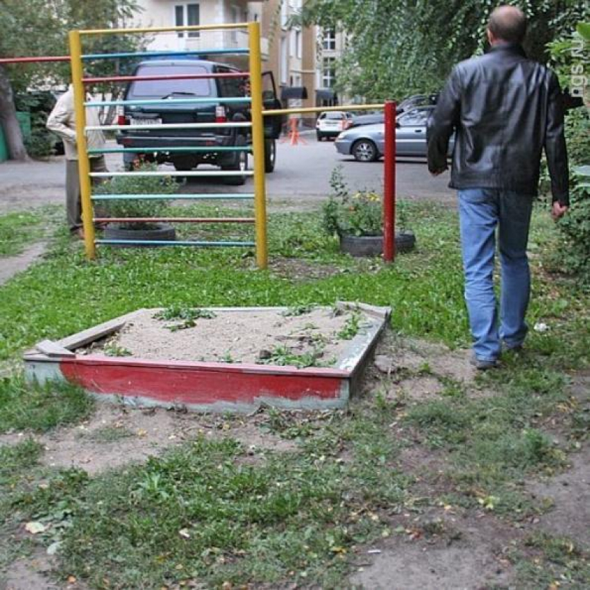 21-летний таганрожец задержан при попытки сбыть нароктики через тайник