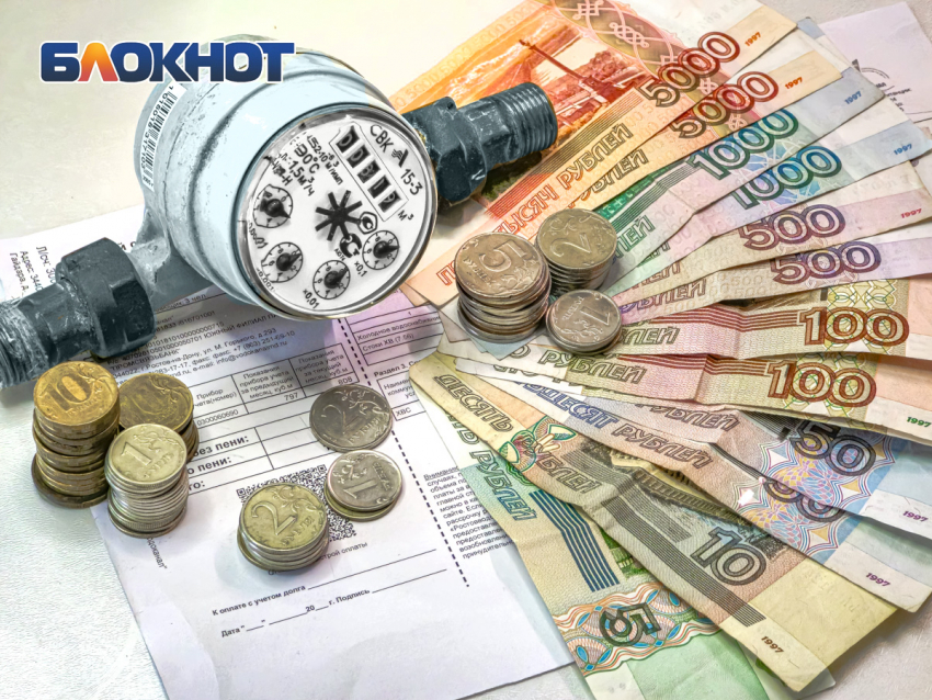 В Ростовской области тарифы на ЖКУ взлетят с 1 июля