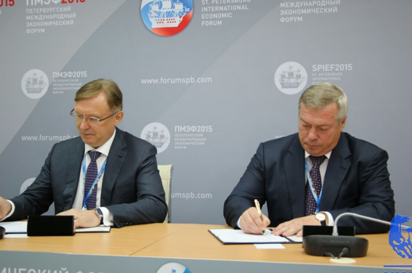 "КАМАЗ» будет сотрудничать с Ростовской областью