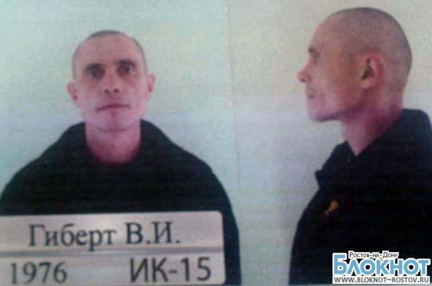 В Ростовской области из колонии сбежал осужденный 