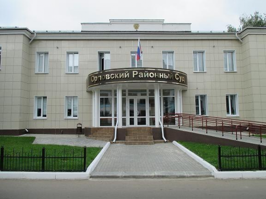 Обвиняемый в разбое грозился убить прокурора в Ростовской области