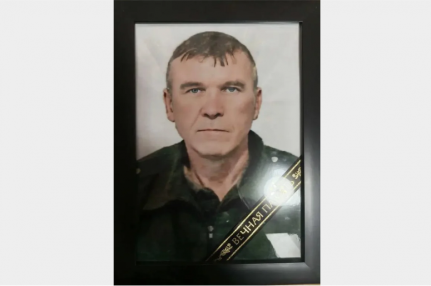 Бывший сотрудник донского Минприроды Валерий Никипелов погиб в ходе СВО