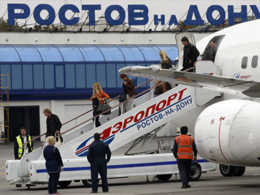 Аэропорт в Ростове «заминировал» житель Харькова 