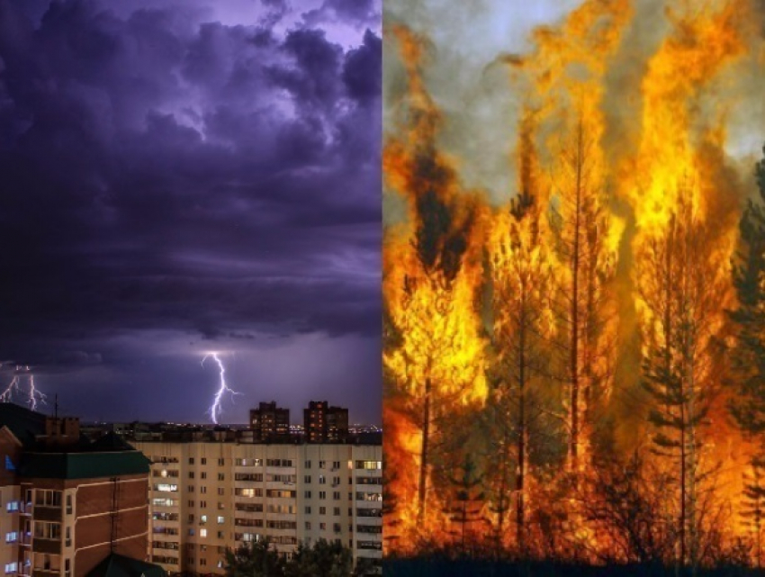 Одновременно угрозой ливней и высокой пожароопасностью напугали жителей Ростова осторожные синоптики