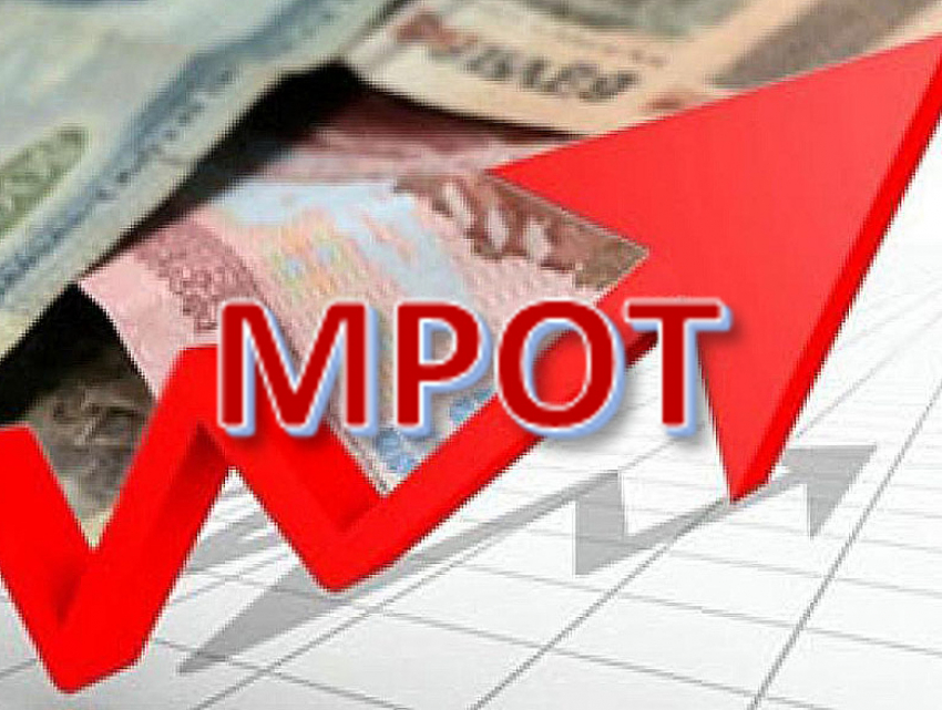 С первого января 2018 года ростовчанам поднимают МРОТ