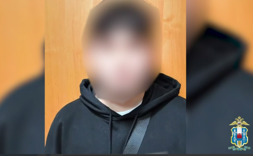 Ростовские полицейские задержали курьеров телефонных мошенников, похитивших более 1,7 млн рублей