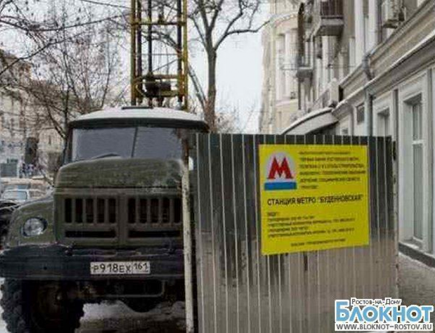 В Ростове завершена подготовка техзадания на проектирование первой линии метро