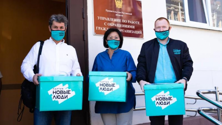 Партия «Новые люди» и двенадцать тысяч ростовчан поддержали возвращение прямых выборов мэра 