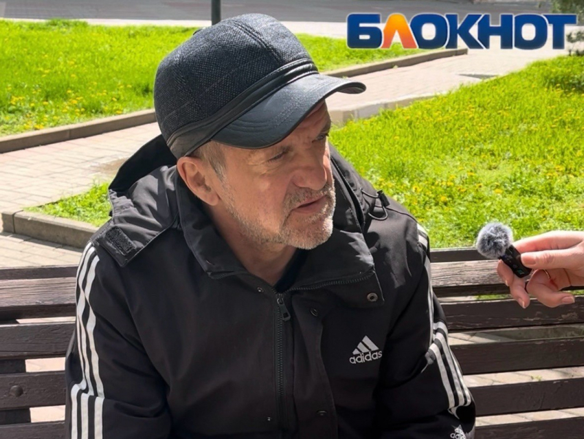 Найти любовь и создать что-то великое: ростовчане делятся своим смыслом жизни