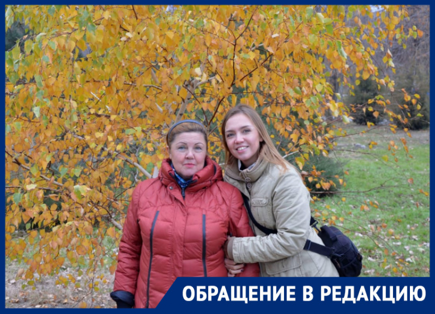 Ростовчанка не может добиться компенсации от онкодиспансера после смерти ее мамы