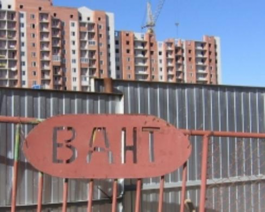 В Ростове состоится очередной митинг обманутых дольщиков «Ванта»