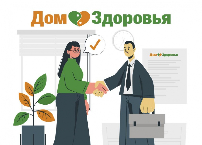 В Ростове компания по продаже массажного оборудования ищет администратора