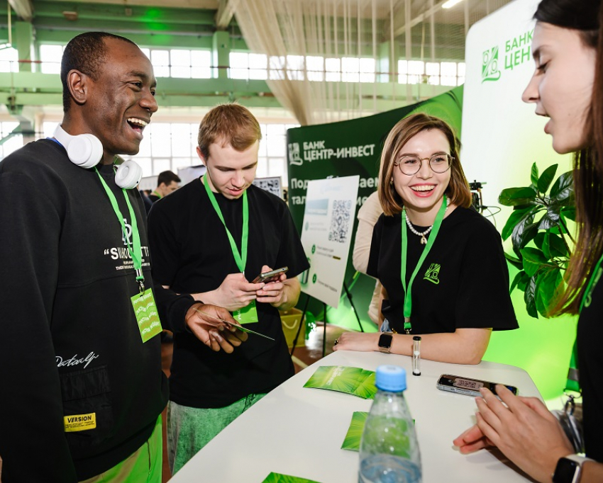 Банк «Центр-инвест» собрал крупнейшие эндаумент-фонды ЮФО