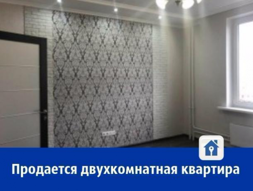 Двухкомнатную квартиру на Левенцовке продает ростовчанин