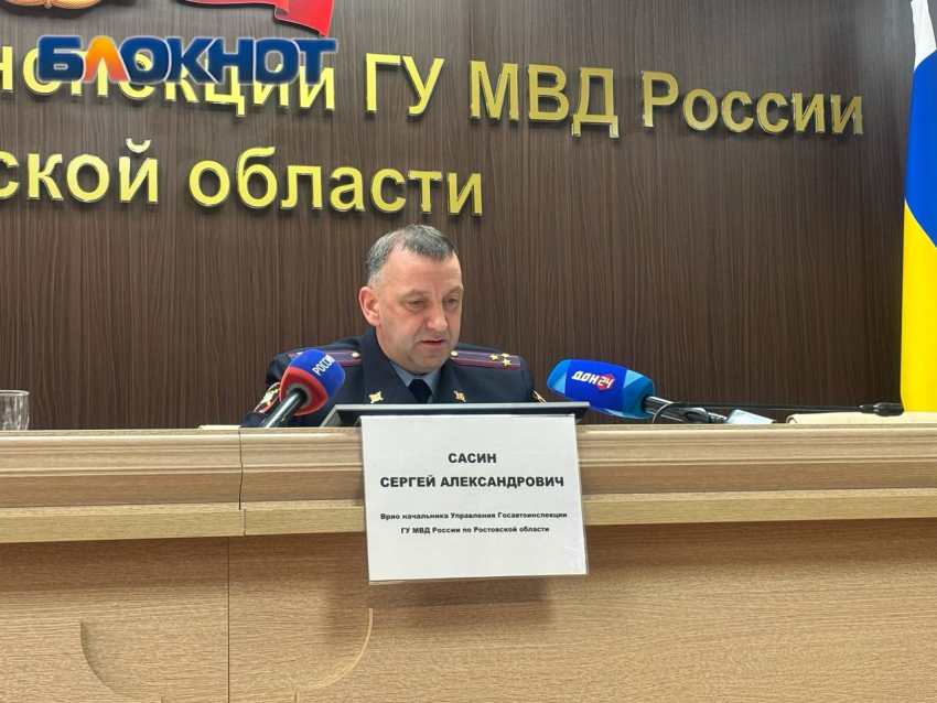 Более 100 уголовных дел возбуждено за взятку полицейским на водителей Ростовской области  