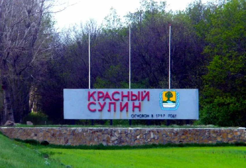 Проект сквера в Красном Сулине выиграл Всероссийский конкурс благоустройства