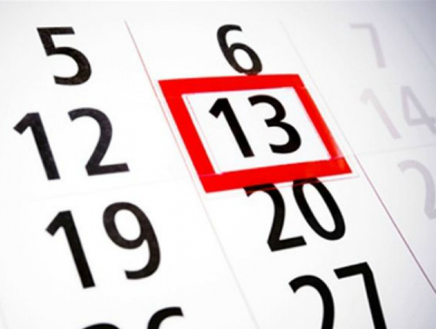 Тем, кто верит в пятницу 13-е, пора к врачам - эксперт