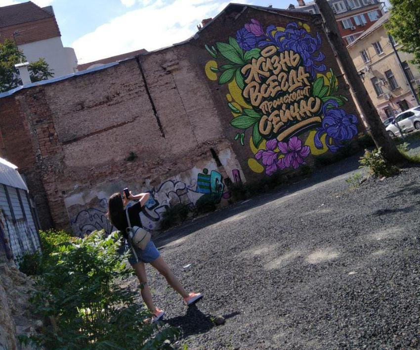 «Город сводит с ума»: туристка из Саратова рассказала, почему в Ростове ожидание и реальность не совпали