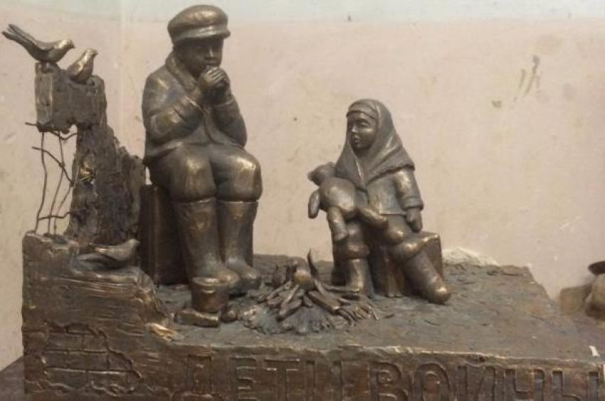 В Ростове установят памятник детям войны