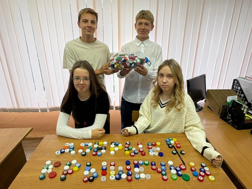 В Ростове собрали более 300 кг «Добрых крышечек»