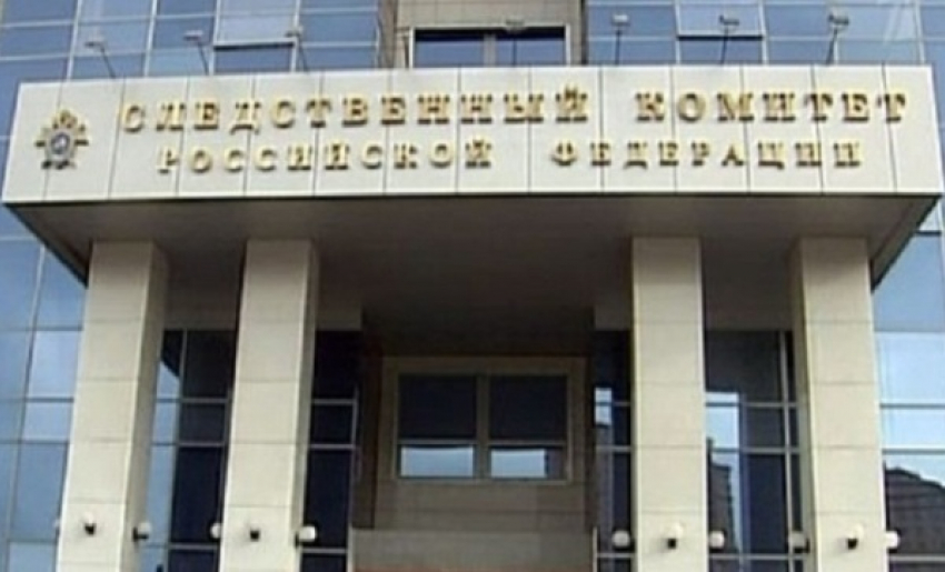  СК РФ возбудил уголовное дело по факту гибели жителя Донецка от украинского снаряда