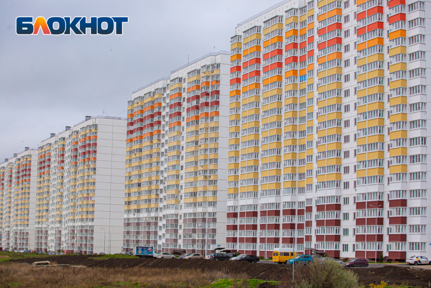 К началу июля в Ростове планируют отменить мораторий на новую застройку
