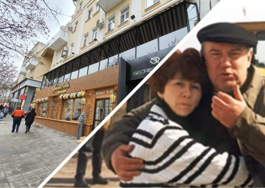 Супруга экс-губернатора Ростовской области отсудила у кафе 7 млн рублей