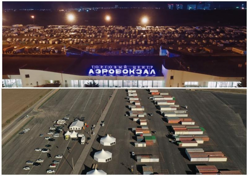 Полицейские разогнали незаконную овощную ярмарку в старом аэропорту Ростова-на-Дону