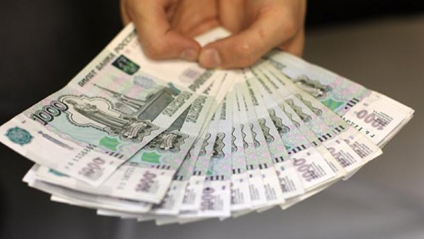 В Ростовской области женщина вернет в бюджет около 200 тысяч рублей