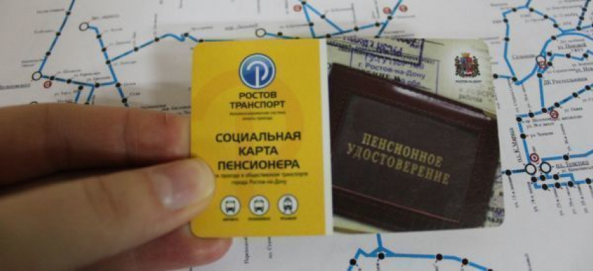 Жительница Ростова предложила лишить «богатых пенсионеров» права льготного проезда на общественном транспорте