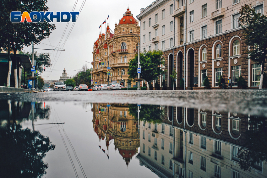 В Ростове 22 апреля будет прохладно и пасмурно