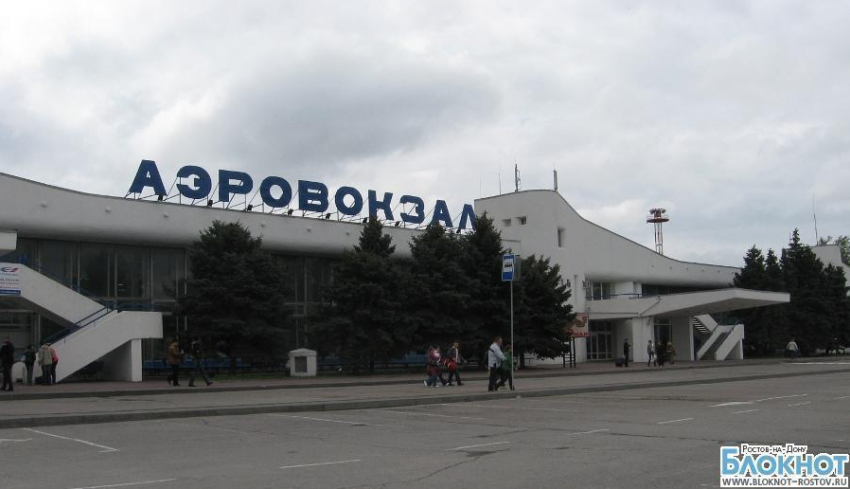 Иван Саввиди начал продавать ростовский аэропорт