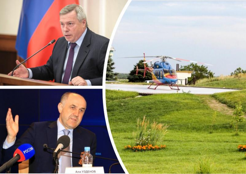Губернатор Василий Голубев летает на вертолете олигарха Али Узденова