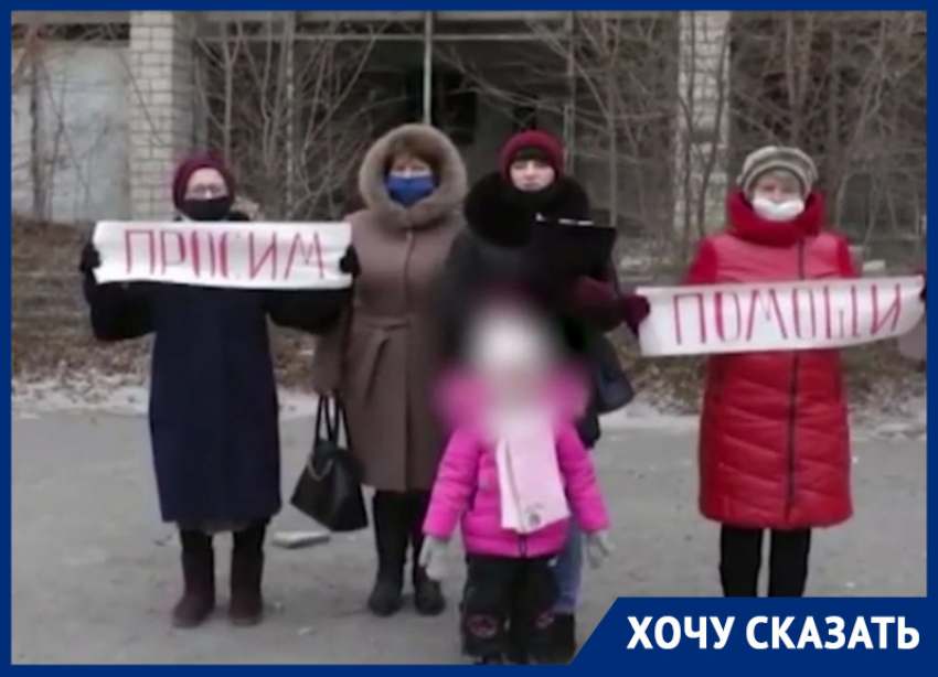 «Нет стоматологии, женконсультации, роддома»: жители микрорайона Каменска пожаловались на оптимизацию единственной поликлиники