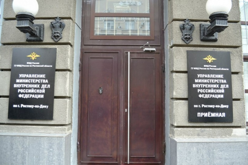 Назначены новые руководители двух отделов полиции в Ростовской области